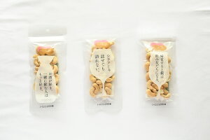 ibĉƂ΁@JV[ibc@30g ibc  _CGbg 