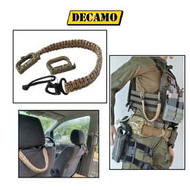 【5の日WエントリーでP10倍＋3倍！】ウエポンキャッチ パラコード プレートキャリア パラコードハンドル カラビナ Dリング グリムロック サバゲ スリング サイドアーム パラシュートコードクイックリリース バックル CQBBKRGcoyote Tancamo MOLLE 米軍