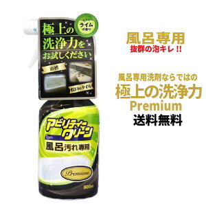 yyVX[p[SALEGg[P10{!z| C p Tipofs Fa AreBN[ Cp v~A y  C C ΌJX ͐ CuV C|