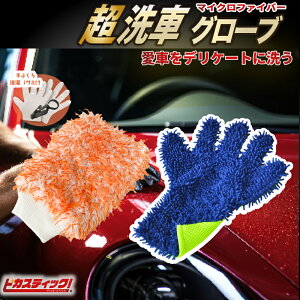 yĤ|I|Cg10{SALEIzԃO[u }CNt@Co[ v~A {fBp zC[p2P Zbg zC[uV  zC[ J[Vv[ oCN ]  Zbg 