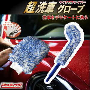 y{Gg[Ń|Cg2{IzyV1ʊl Ԃ̃vp ԃO[u  X|W Ȃ }CNt@Co[ EHbV~bg oCN ԃX|W ԃuV {fBp