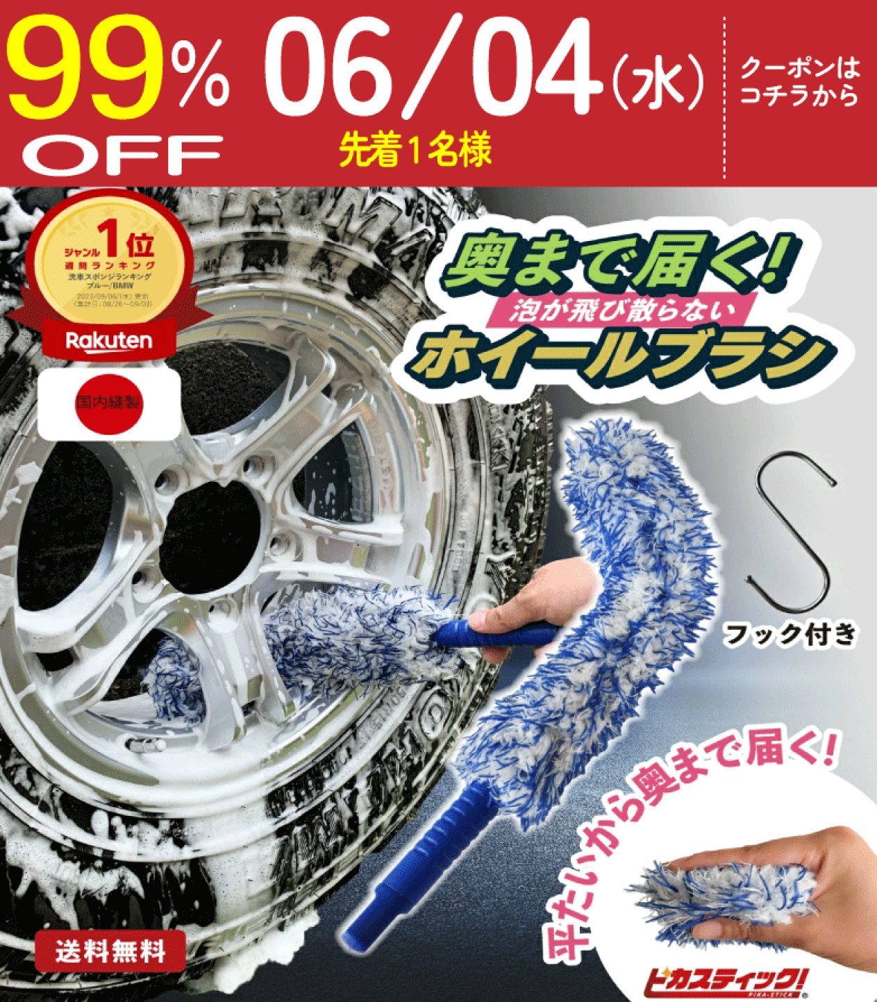大掃除のため色々売っていきます⭐︎ Amazon | 【最新改良型】Bonito ZX ハンディクリーナー 4in1多