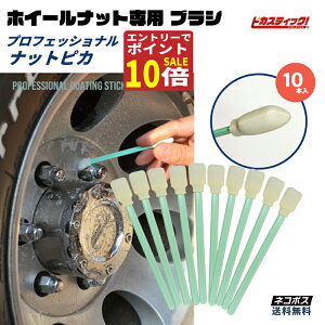 y5̓WGg[P10{!{3{zvtFbVi zC[ibg p X|W uV zC[ R[eBO Zbg ϋv^ zC[uV  zC[ibg Oibg KX