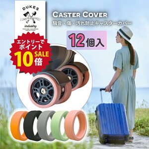 y_tSALEIWGg[P10{{P2{!zÉ X[cP[X ^C LX^[ Jo[ L[P[X LX^[ Jo[ ^C 12 ֎qrJo[ LX^[Xgbp[ h~ 