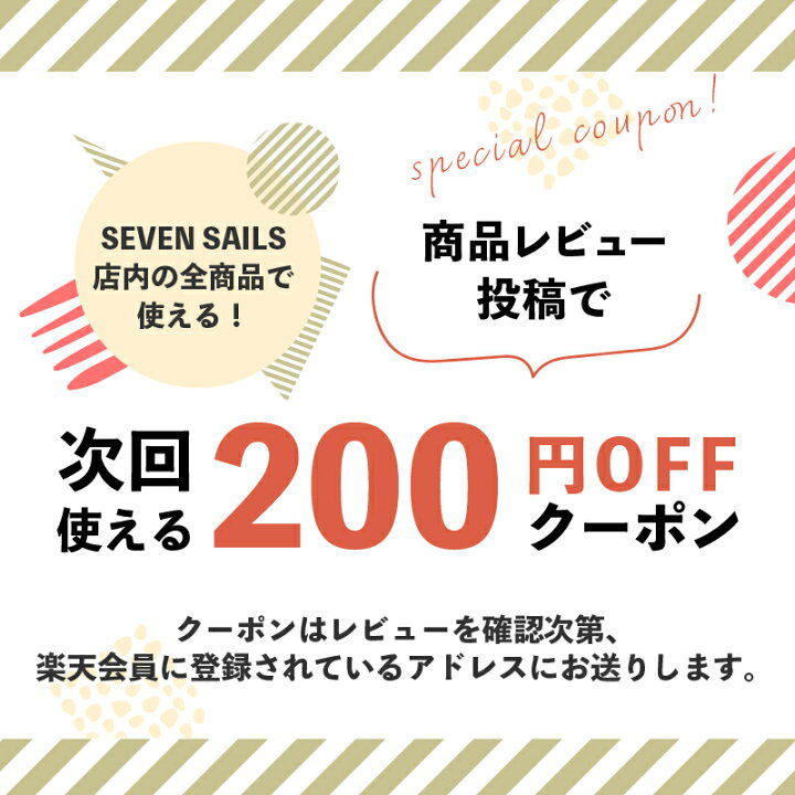 新品即決 セット トイレクリーナー ピカスティック P2P 2本セット トイレ掃除 まとめ買い 黄ばみとり