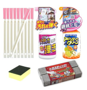 | gC| Zbg p[tFNgZbg sJXeBbN y   e AreBN[܃uVgC| AΎ ΂  C| 䏊| GAR