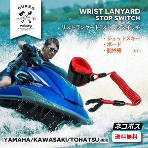 WFbgXL[ L[ D  RD yamaha tohatsu g[nc maercury  DO@ {[g COjbVL[ eU[XCb` LXCb` ėpi oCN }[L[ }  [hX