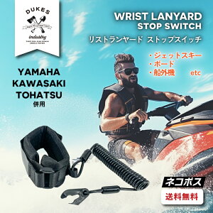 y18̓P10+Gg[ōX3{IzWFbgXL[ L[ D BK  yamaha tohatsu g[nc maercury  DO@ {[g COjbVL[ eU[XCb` LXCb` ėpi oCN 