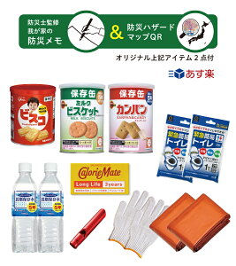 y14()10F00`Gg[P10{IzhЎmďC hЗp H ۑ h gC  p J R Zbg 2028.11.02 pg[ J[Cg OCt hЃ nU[h}b