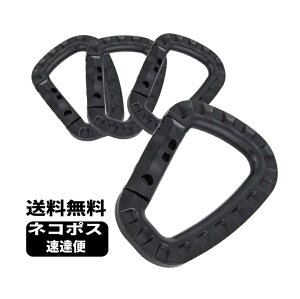 Jri  BK 4 Zbg y  ~^[ obO Jri DO DJ ObN ToQ Jri Lv AEghA ނ VIPER DESIGN molle [ ČR FBI seals DELTA To