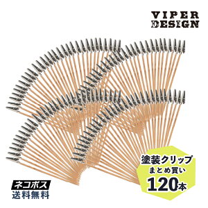 y5̓P5{I撅N[|z h_ 120{ yCeBONbv gς y  hNbv vf h GAuV VIPER zr[ lCA[g {h jN`N
