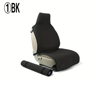 【5の日P5倍!エントリーで+3倍!】防水 シートカバー サーフィン ネオプレン ハイエース 前席用1枚 軽自動車 軽トラ 1BOX シートカバー 犬 猫 洗える 滑り止め おしゃれ アウトドア 作業服