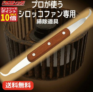 yĤ|I|Cg10{SALEIzVbRt@ uV 䏊 C Wt[h  sJXeBbN C  w   Ƃ C C p 䏊 C 