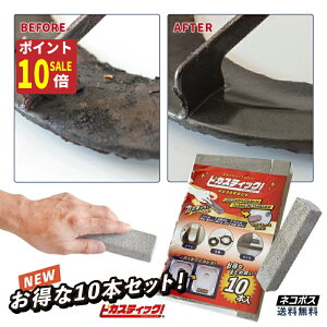 yĤ|I|Cg10{SALEIz| gC| gC uV AΗƂ sJXeBbN 10{ Zbg y gC | gC  ^C| ܓ | gC AΏ