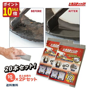 y_t|Cg10{SALEIzsJXeBbN 20{Zbg V z gC| A Ƃ IH ܓ RQƂ ʑ gC  Ɩp AΏ Zbg gC t` |