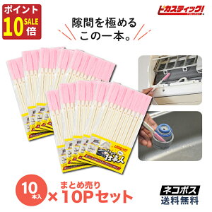 yGg[P10{!{20`z| ֗ ObY ܃uV 100{ Ɩp ܂Ƃߔ GAR | ߓd ȃGl sJXeBbN GAR uV ֍uV y gC 