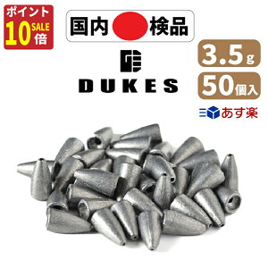 yĤ|I|Cg10{SALEIzobg VJ[ [ VJ[ 3.5g 1/8 oz 50  Zbg    eLTXO LCiO wrL DUKES xCg XsjO