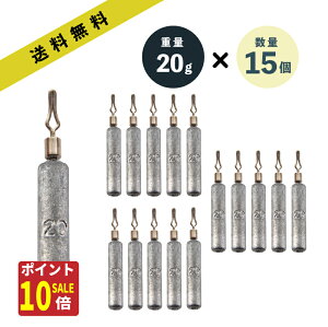 yĤ|I|Cg10{SALEIzVbg VJ[ XeBbN 20g 20{ 1/2oz  Zbg[ VJ[ hbvVJ[ XeBbN  _VJ[ _EVbgO [