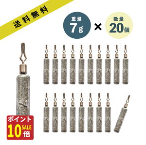 yĤ|I|Cg10{SALEIz_EVbg VJ[ XeBbN 7g 20{ 1/4oz  Zbg [ VJ[ hbvVJ[ XeBbN  _VJ[ 1/4 _EVbg