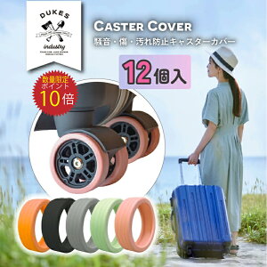 y23:59P10{!Gg[ōX1{zÉ X[cP[X ^C LX^[ Jo[ L[P[X LX^[ Jo[ ^C 12 ֎qrJo[ LX^[Xgbp[ h~ Œ 