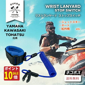 y_t|CgP10{!z WFbgXL[ L[ D BL  yamaha tohatsu g[nc maercury  DO@ {[g COjbVL[ eU[XCb` LXCb` ėpi oCN }[L
