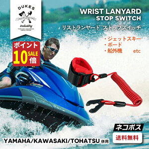 WFbgXL[ L[ D  RD yamaha tohatsu g[nc maercury  DO@ {[g COjbVL[ eU[XCb` LXCb` ėpi oCN }[L[ }  [hX