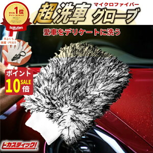 y_t|Cg10{SALEIzԃO[u }CNt@Co[ v~A {fBp BK Zbg J[Vv[ oCN ]  Zbg X|W EHbV~bg ԃuV 