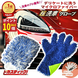 y18̓P10+Gg[ōX3{IzԃO[u v~A\tg {fBp Eg}CNt@Co[ zC[p2P Zbg zC[uV A zC[  X|W Zbg EH