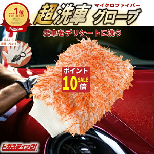 y_t|Cg10{SALEIzԃO[u Eg }CNt@Co[ v~A {fBp zC[p OR Zbg zC[uV  zC[ J[Vv[ oCN ] 