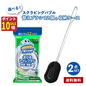 y23:59ӍՃGg[P10{zgCuV XNrOou  zCgubT { ւ \ ĝ Zbg XNrOougC gC| ܂Ƃߔ