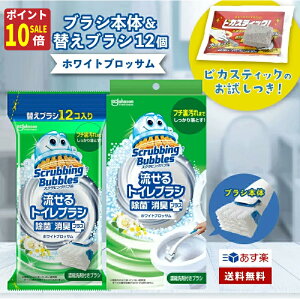 y23:59ӍՃGg[P10{zXNrOou gCuV  zCgubT { ւ \ ĝ Zbg XNrOougC gC| ܂Ƃߔ