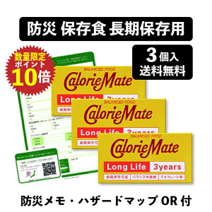 y18̓P10+Gg[ōX3{IzJ[Cg OCt 3N 3 Zbg ܖF2028.11.02 1000~ |bL  َq hЎmďC ܂Ƃߔ ۑH hАH H ۑ 