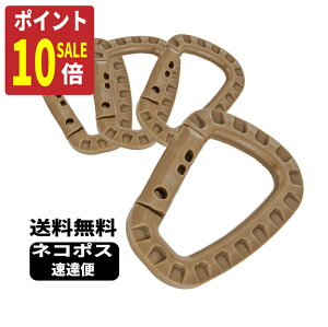 y18̓P10+Gg[ōX3{IzJri  TAN 4 Zbg y  ~^[ obO Jri DO ObN DJ ToQ Jri Lv AEghA ނ VIPER DES