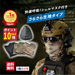 yĤ||Cg10{!zToQ[ }XN ToQ }XN tFCXK[h VF}XN TTn S[O}XN ToQ[}XN ToCoQ[ TCNO tFCX}XN }