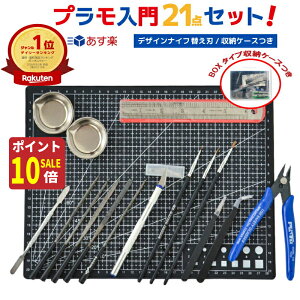 yĤ||Cg10{!SALE!!zvf Zbg vf HZbgh 쐻  pc[Zbg SҌ jbp[ X fUCiCt sZbg M hM