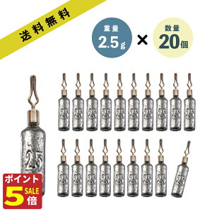 y5̓P5{IGg[Ł{3{IzVbg VJ[ XeBbN 2.5g 20{ 3/32 oz  Zbg [ VJ[ hbvVJ[ XeBbN  _VJ[ _EVbgO 