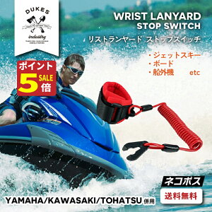 y{|Cg5{IzWFbgXL[ L[ D  RD yamaha tohatsu g[nc maercury  DO@ {[g COjbVL[ eU[XCb` LXCb` ėpi oCN }[L