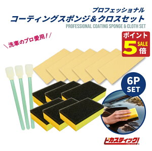 y5̓P5{IGg[Ł{3{IzvtFbViR[eBO X|W pNX Zbg ϋv^ vdl R[eBO X|W KXR[eBO KR[g oCN ] 