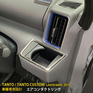 yX[p[SALE 20%OFFz _Cnc ^g JX^ LA650/660S O   GAR_NgOhNz_[O veN^[ K[jbV th~ ی SUS304XeX 