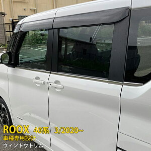 yX[p[SALE 50%OFFz Y [NX 40n 2020N3` p TCh EBhEg EFU[Xgbv [ th~ ی SUS304XeX ʎdグ JX^ p[c ANZT[