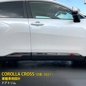 y労SALE P20{ z g^ J[NX 10n 2021N9` p TCh hAg hAA_[[ bL K[jbV th~ ی SUS304XeX ʎdグ JX^ p[