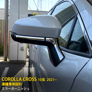 y労SALE P20{ z g^ J[NX 10n 2021N9` p hA~[K[jbV TCh hA~[Jo[ ECJ[g veN^[ th~ ی SUS304XeX 