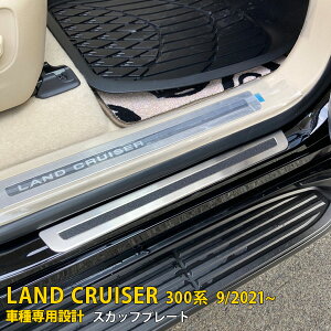 yP5{&N[|ΏہIz g^ hN[U[ 300n 2021N8` p XJbtv[g TCh XebvK[h O K[jbV B ~ th~ ی SUS304XeX w