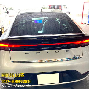 g^ vEX 60n 5 2023N1` p AGuJo[ obNhA veN^[ K[jbV th~ ی SUS304XeX ʎdグ JX^ p[c ANZT[ h