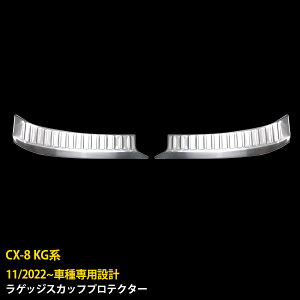 yX[p[SALE 15%OFFz }c_ CX-8 KGn 2022N11` QbWXJbtveN^[ Aop[ XebvK[h K[jbV gN th~ SUS304XeX wACdグ JX