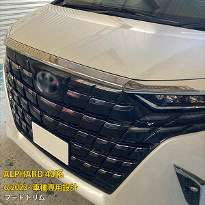 y労SALE P15{z g^ V^ At@[h 40n 2023N6~ p tgt[hg {lbg Jo[ K[jbV veN^[ th~ ی SUS304XeX ʎdグ JX