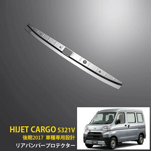 y労SALE P20{ z _Cnc nC[bgJ[S S321V S331V 2017N  /nC[bgJ[S fbNX S331V/Xo To[o S331B Aop[veN^[ XebvK[h QbW LY