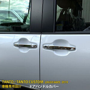 y}\SALE 25%OFFz _Cnc ^g JX^ LA650/660S O   hAnhJo[ hAnhK[jbV hAnh veN^[ th~ SUS304XeX ʎd