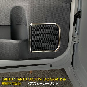 yP5{&10%OFFN[|z _Cnc ^g JX^ LA650/660S O   hAXs[J[O Xs[J[Jo[ eN^[ K[jbV th~ ی SUS304XeX ʎdグ 
