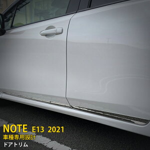 Y m[g E13 2020N12` p hAg TCh hAA_[[ K[jbVveN^[ th~ ی SUS304XeX ʎdグ JX^ p[c ANZT[ hXAb